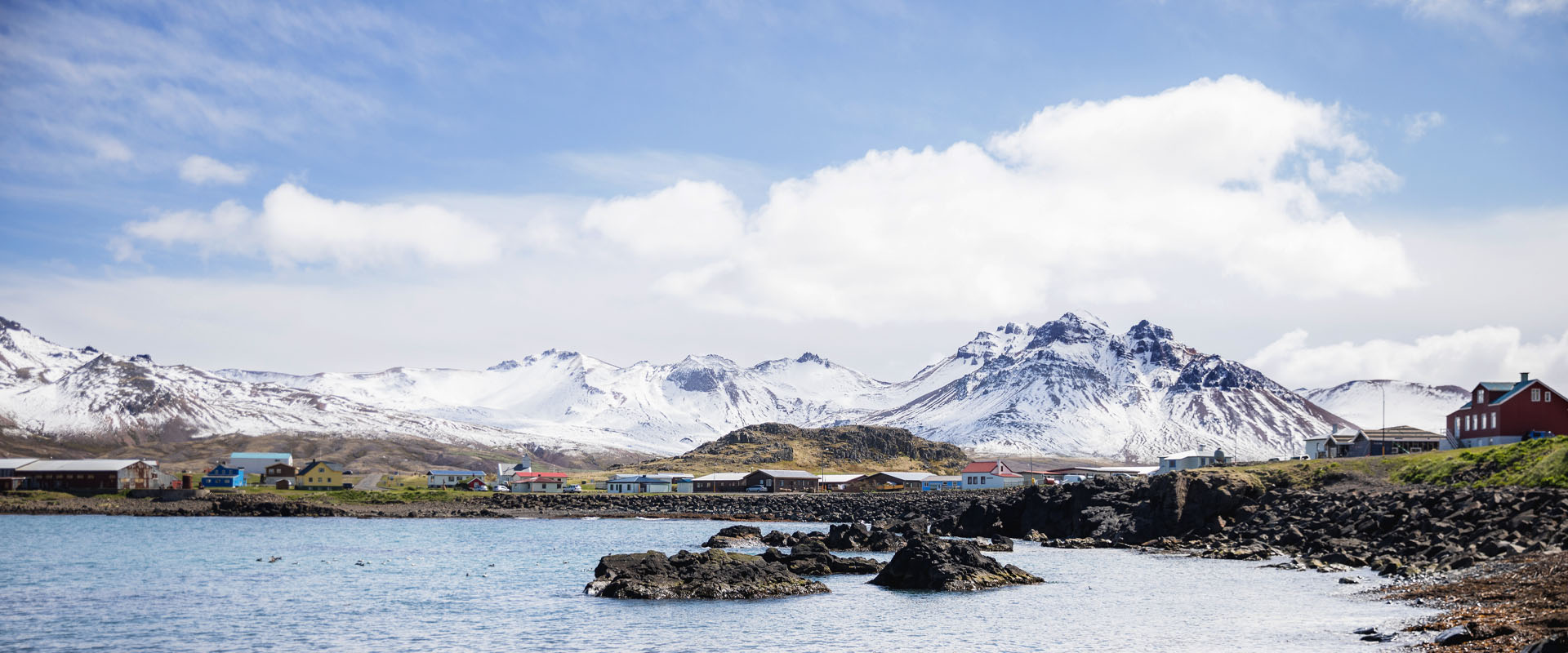 Borgarfjörður eystri