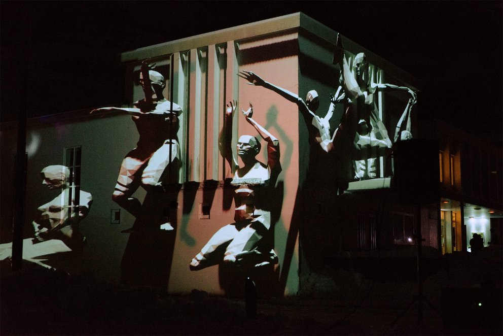 Herðubreið, 2019. Boris Vitásek (SK). Second Litany. Ljósmyndari: Chantal Anderson